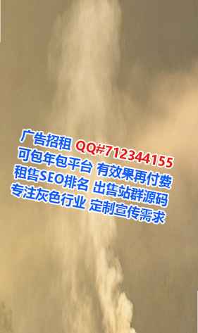 宁夏供卵美发公司